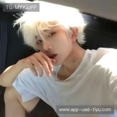 胡琦雅